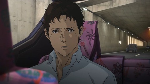 (57)