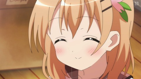 (241)