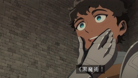 (82)