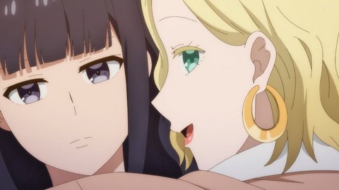 (247)
