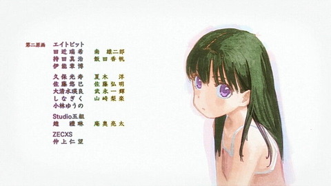 (113)