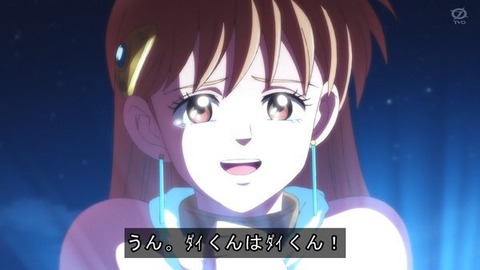 (61)