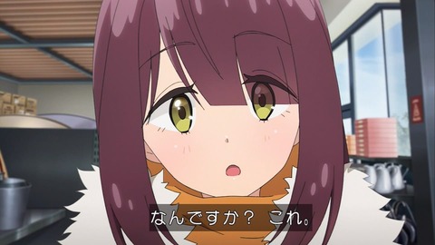 (90)