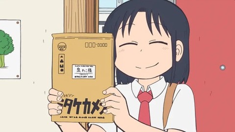 (262)
