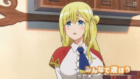 (237)