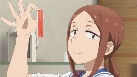 (80)