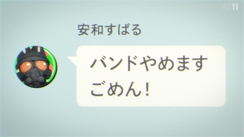 (127)