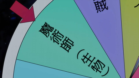 (66)