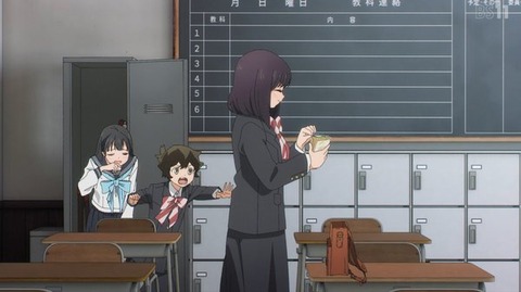 (673)