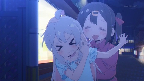 (239)