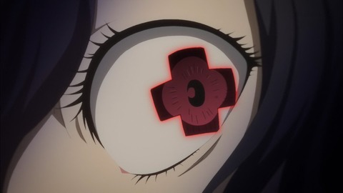 (455)