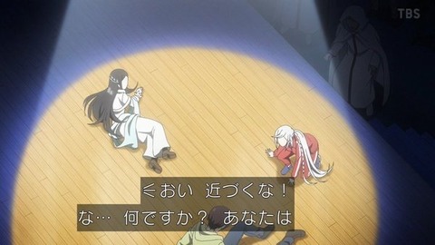 (388)