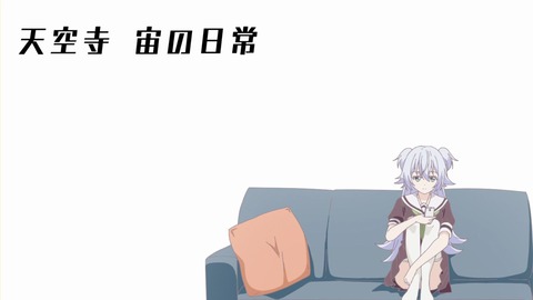 (83)