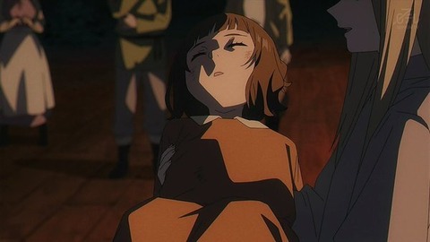 (259)