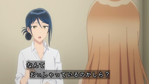(63)