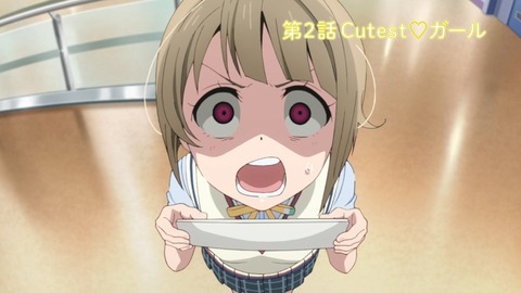 (423)