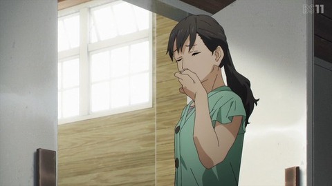 (631)