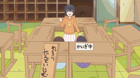 (72)