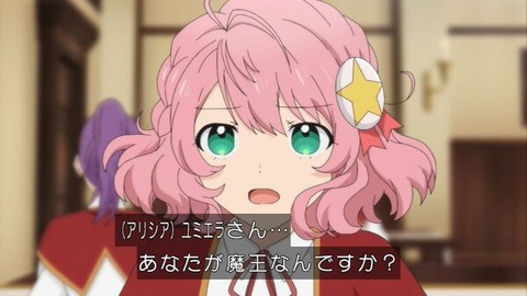 (88)