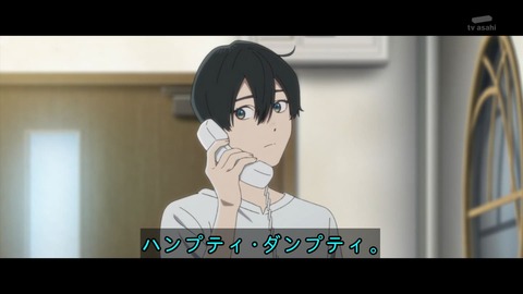(234)