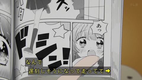 (265)