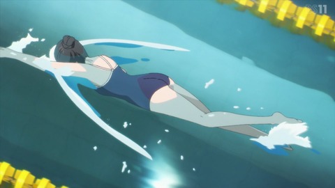 (709)