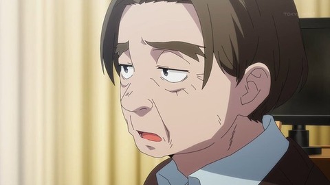 (79)