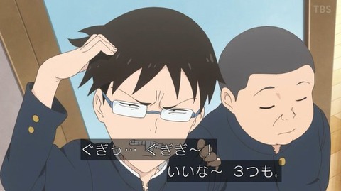 (240)