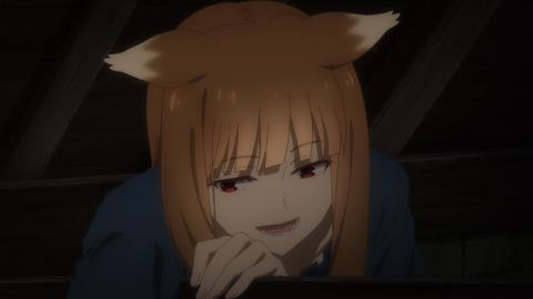 (258)