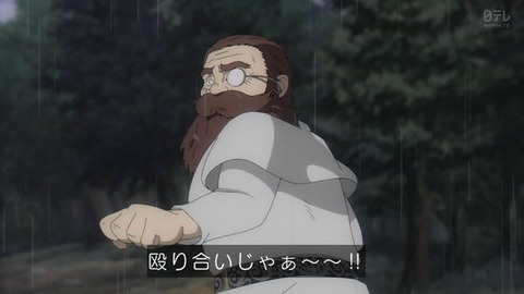 (63)