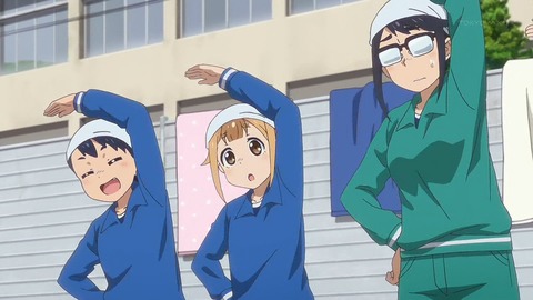 (408)