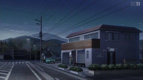 (235)