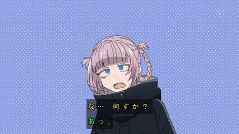 (234)