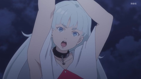 (243)