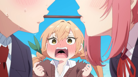 (268)