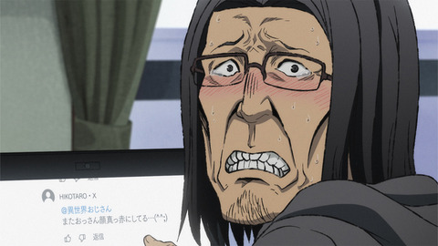(104)