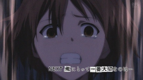 (96)