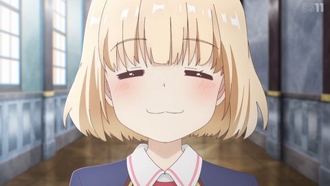 (267)