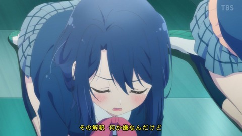(274)