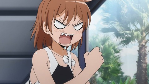 (359)