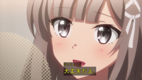 (232)