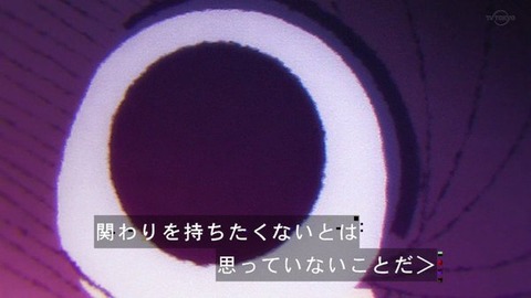 (193)