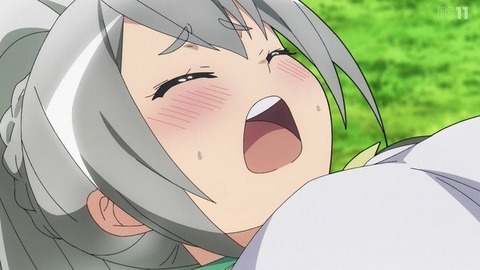 (320)