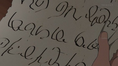 (320)