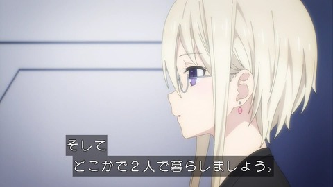 (124)