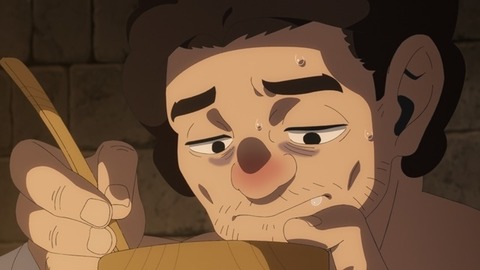 (2)