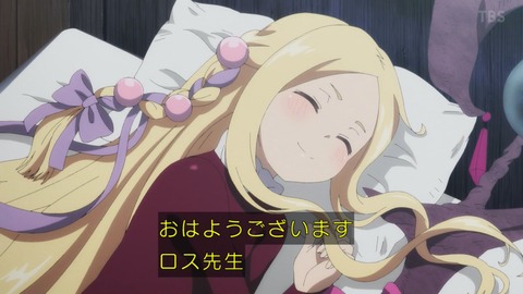 (69)