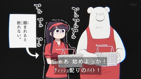 (402)