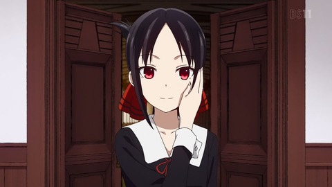 (71)