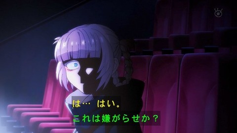 (144)